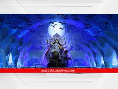 Navratri 2022 : राणी लक्ष्मीबाई दुर्गा उत्सव मंडळानं साकारलं 'स्वप्नलोक'