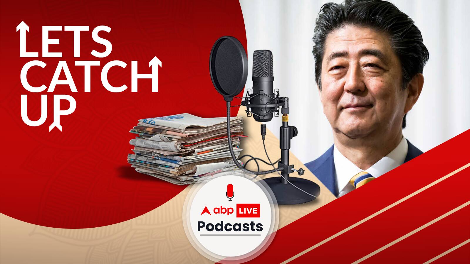 Shinzo Abe Funeral, Shiv Sena Party symbol controversy, India wins against Australia in T20 : Top Headlines | Let's Catch Up 27 September 2022