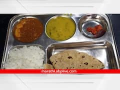 Shiv Bhojan Thali : शिवभोजन थाळी सुरु ठेवण्याचा मंत्रीमंडळ बैठकीत निर्णय, पण प्रत्येक जिल्ह्यामध्ये...