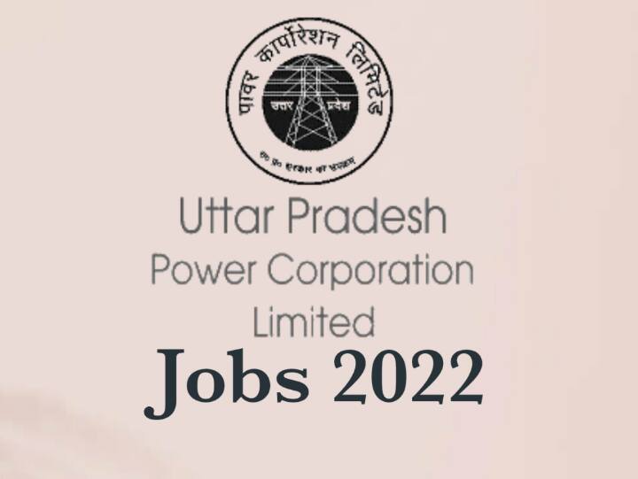 ​UPPCL Jobs 2022: उत्तर प्रदेश पावर कॉर्पोरेशन लिमिटेड (UPPCL) ने एग्जीक्यूटिव असिस्टेंट भर्ती निकाली है. जिसके लिए आवेदन करने का उम्मीदवारों के पास अंतिम अवसर है. उम्मीदवार आधिकारिक साइट www.upenergy.in पर जाकर आवेदन कर सकते हैं.
