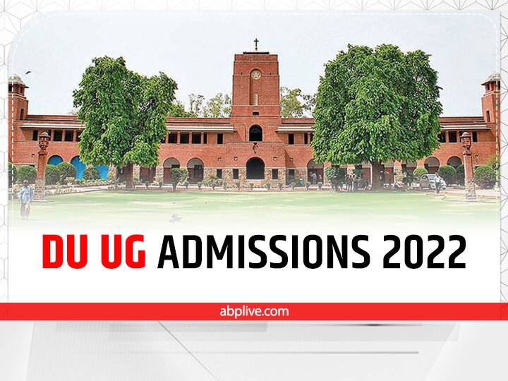 DU UG Admission 2022: डीयू के यूजी कोर्सेस में एडमिशन के तहत इस तारीख तक चुनें पसंदीदा कोर्स और कॉलेज, जानिए जरूरी तारीखें Delhi University UG Admissions 2022 Choose Favourite College & Course Till This Date know Details DU UG Admission 2022: डीयू के यूजी कोर्सेस में एडमिशन के तहत इस तारीख तक चुनें पसंदीदा कोर्स और कॉलेज, जानिए जरूरी तारीखें