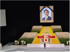 Photos: जापान के पूर्व प्रधानमंत्री शिंजो आबे के अंतिम संस्कार में शामिल हुए पीएम नरेंद्र मोदी, दी श्रद्धांजलि