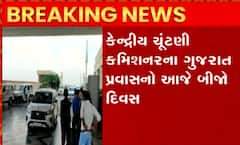 ચીફ ઈલેક્શન કમિશનર રાજીવ કુમાર અને ચૂંટણી કમિશનર અનુપ ચંદ્ર પાંડેની યોજાઈ બેઠક, જુઓ શું થઈ ચર્ચા?