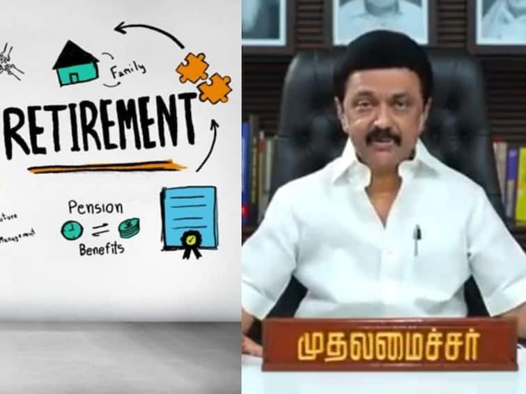 Tamil Nadu government order extending retirement age of part-time teachers to 60 will come into effect from this September பகுதிநேர ஆசிரியர்களின் ஓய்வு வயதும் இனி 60.. அமலுக்கு கொண்டுவந்த தமிழ்நாடு அரசு..!