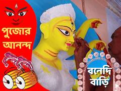 প্রতিপদ থেকেই শুরু ২৫০ বছরের পুরনো মহিষাদল রাজবাড়ির দূর্গাপুজো