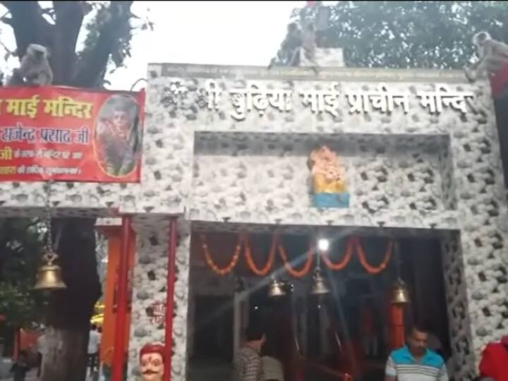 Budhiya Mai Mandir Gorakhpur story of establishment of temple UP, Yogi Adityanath visit ann Gorakhpur News: बुढ़िया माता के मंदिर पर सदियों से है लोगों की आस्था, बेहद रोचक है मंदिर स्थापना की कहानी