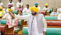 Punjab Assembly Session : ਪੰਜਾਬ ਵਿਧਾਨ ਸਭਾ ਦਾ ਇੱਕ ਦਿਨਾ ਸੈਸ਼ਨ ਅੱਜ ,ਇਨ੍ਹਾਂ ਮੁੱਦਿਆਂ 'ਤੇ ਹੋ ਸਕਦੀ ਚਰਚਾ , ਵਿਰੋਧੀ ਧਿਰ ਨੇ ਸਰਕਾਰ ਨੂੰ ਘੇਰਨ ਦੀ ਕੀਤੀ ਤਿਆਰੀ