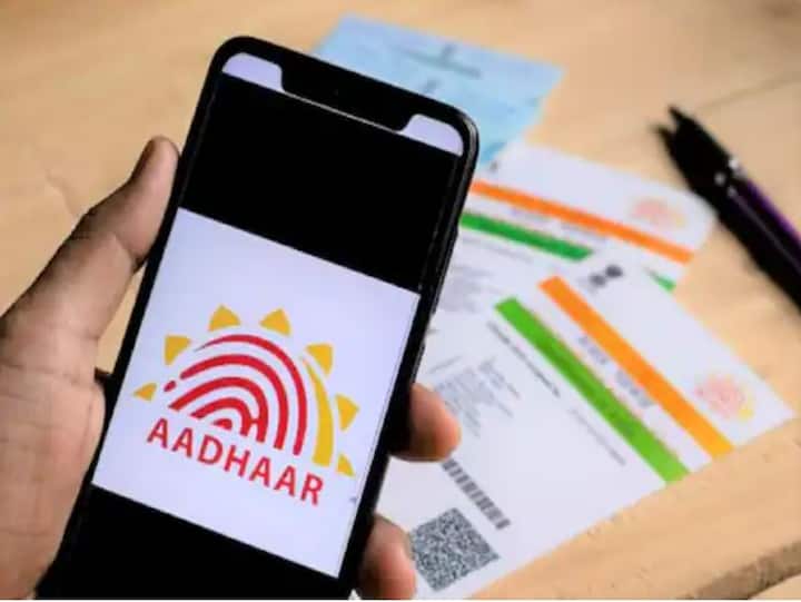 Download your Aadhaar Card from WhatsApp in a pinch these are easy steps utility News in marathi भारीच! आता WhatsApp वर डाउनलोड करा Aadhaar आणि PAN card 