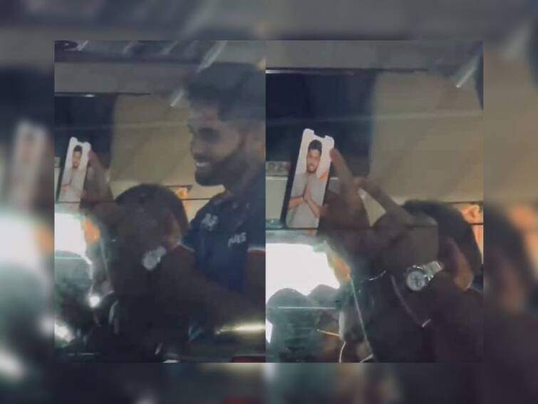 Before IND vs SA Series Suryakuamar Yadav Shows Sanju samson photo to keral fans rajsthan royals posted the video IND vs SA : सूर्यकुमारने जिंकली केरळच्या फॅन्सची मनं, मोबाईलमध्ये संजूचा फोटो दाखवत केला खास इशारा, पाहा VIDEO