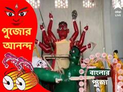 কোচবিহারের এই পুজোয় দেবী রক্তবর্ণা, নরবলির প্রথা গিয়েছে, তবে মানুষের রক্ত লাগে আজও