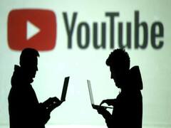 Govt bans 45 YouTube videos : மத நல்லிணக்கத்தை சீர்குலைத்ததா? 10 யூ ட்யூப் சேனல்களில், 45 வீடியோக்களை முடக்கிய மத்திய அரசு..