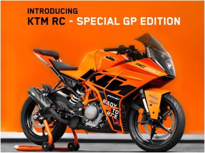 KTM RC390 मध्ये कंपनीने 373 cc लिक्विड-कूल्ड सिंगल सिलेंडर इंजिन दिले आहे. जे 42.41 Bhp ची पॉवर जनरेट करते. तसेच हे इंजिन 37 Nm चा पीक टॉर्क जनरेट करते. तर KTM RC 200 मध्ये 199 cc लिक्विड-कूल्ड सिंगल सिलेंडर इंजिन देण्यात आले आहे.