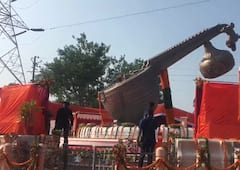 Lata Mangeshkar: અયોધ્યામાં આવેલા લતા મંગેશકર ચોકની આ છે વિશેષતાઓ, જાણો વિગત