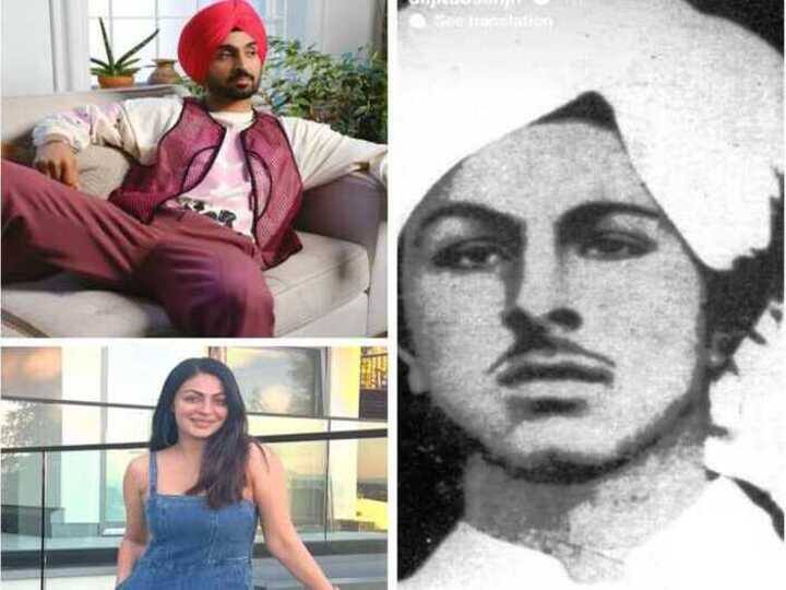 diljit dosanh to neeru bajwa punjabi industry pays tribute to shaheed bhagat singh on his birth anniversary Shaheed Bhagat Singh Birth Anniversary: ਪੰਜਾਬੀ ਇੰਡਸਟਰੀ ਦੇ ਕਲਾਕਾਰਾਂ ਨੇ ਸ਼ਹੀਦ ਭਗਤ ਸਿੰਘ ਨੂੰ ਕੀਤਾ ਯਾਦ, ਸੋਸ਼ਲ ਮੀਡੀਆ ਤੇ ਪਾਈਆਂ ਪੋਸਟਾਂ