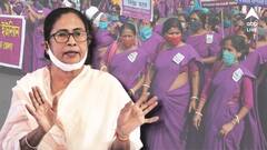 জেলায় আশা কর্মীদের পুজোর বোনাস বৃদ্ধির ঘোষণা মমতা বন্দ্যোপাধ্যায়ের