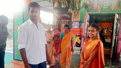 Nellore Tiktok Marriage: రెండో భార్యకు చెప్పా పెట్టకుండా వెళ్లిపోయిన భర్త