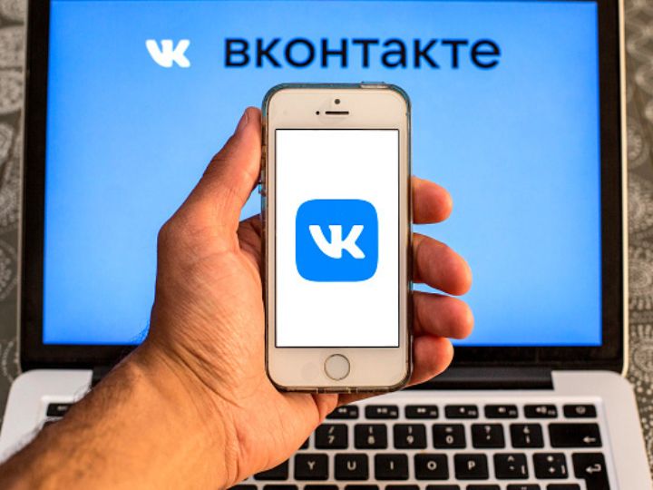 VK social network para iPhone - Download