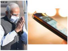 चोरी हुए फोन को किया जा सकेगा आसानी से ट्रैक, सरकार ने IMEI नंबर को लेकर की यह घोषणा