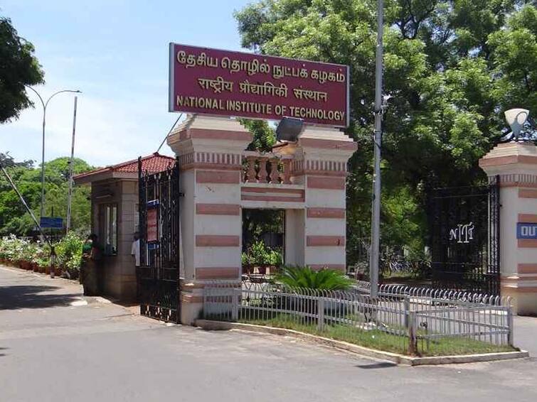 National Institute of Technology Trichy job Vacancies in project assistant 2022 apply online details NIT: திருச்சி தொழில்நுட்பக் கழகத்தில் குவிந்திருக்கும் பணிவாய்ப்புகள்.. அப்ளை பண்ண மறக்காதீங்க..