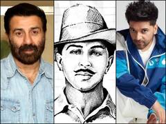 गुरु रंधावा से सनी देओल तक, कुछ इस तरह इन सितारों ने भगत सिंह को किया याद