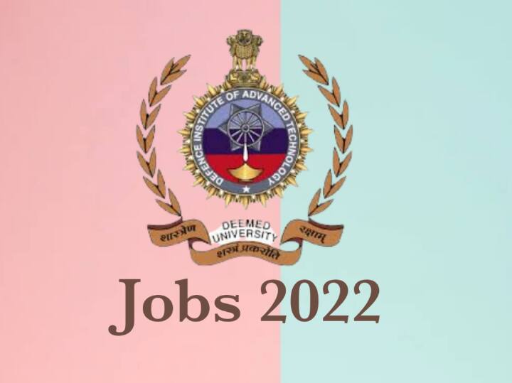 कैसे करें आवेदन: अभ्यर्थी 31 अक्टूबर, 2022 तक अपने आवेदन पत्र की हार्ड कॉपी डिप्टी रजिस्ट्रार, रक्षा उन्नत प्रौद्योगिकी संस्थान, गिरिनगर, पुणे, महाराष्ट्र के पते पर कूरियर या स्पीड पोस्ट के जरिए भेज दें.