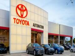 Toyota Flex Fuel Car: Toyota ਅੱਜ ਪੇਸ਼ ਕਰੇਗੀ ਦੇਸ਼ ਦੀ ਪਹਿਲੀ ਫਲੈਕਸ ਫਿਊਲ ਕਾਰ, ਹੋਰ ਕਾਰਾਂ ਤੋਂ ਹੋਵੇਗੀ ਬਹੁਤ ਖਾਸ