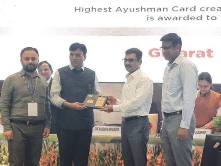 MP Award for innovation and best efforts Ayushman Bharat Niramayam Yojana ANN Bhopal News: स्वास्थ्य सेवा देने में मध्य प्रदेश सबसे आगे, केंद्रीय मंत्री मंडाविया ने दिया सर्वश्रेष्ठ प्रदर्शन के लिए पुरस्कार