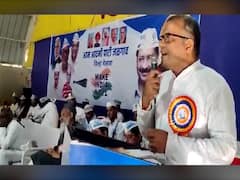 आगामी निवडणुकांसाठी आम आदमी पार्टीनं कंबर कसली; जळगावात मेळाव्याचं आयोजन