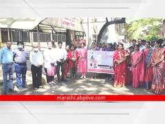 Kolhapur News : नवरात्रोत्सव निमित्ताने कोल्हापूर मनपाच्या 'माता सुरक्षित, तर घर सुरक्षित' अभियानाचा शुभारंभ