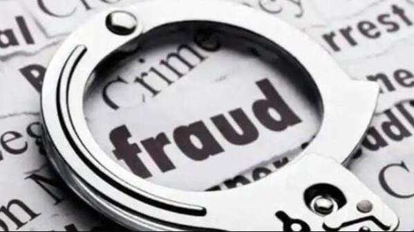 Fazilka police FIR Registered against One person from Mohali on the charge of 21 lakh fraud Abroad tickets ਵਿਦੇਸ਼ ਦੀਆਂ ਟਿਕਟਾਂ ਦੇ ਚੱਕਰ 'ਚ ਮਾਰੀ 21 ਲੱਖ ਦੀ ਠੱਗੀ, ਮੁਹਾਲੀ ਨਿਵਾਸੀ 'ਤੇ ਫ਼ਾਜ਼ਿਲਕਾ ਪੁਲਿਸ ਨੇ ਦਰਜ ਕੀਤਾ ਪਰਚਾ