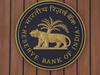 RBI MPC Meeting: అన్ని కళ్లూ ఆర్బీఐ మీదే - నేటి నుంచి పరపతి సమీక్ష