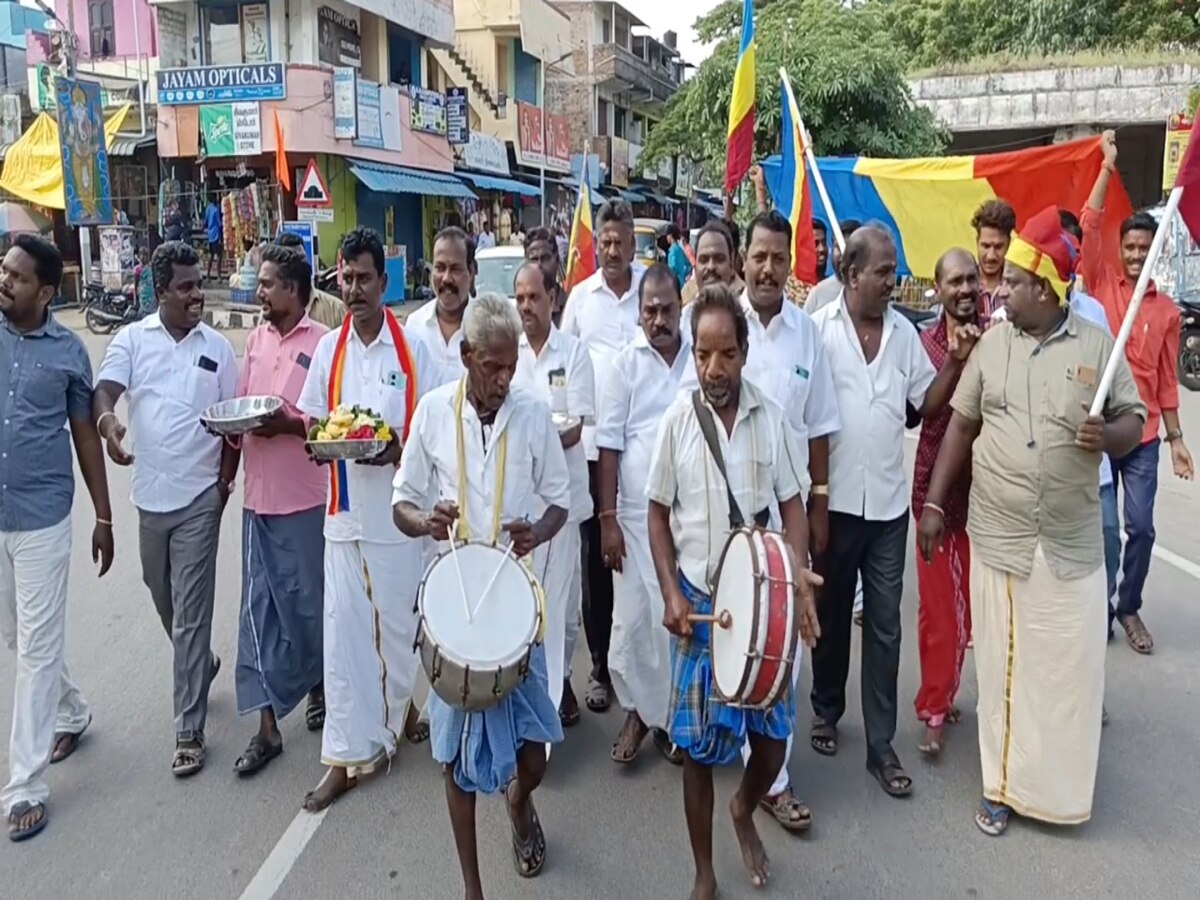 பணம் இல்லை கூறிய அதிகாரிகள்'; 20 ஆயிரம் ரூபாயை சில்லறையாக கொடுத்து அதிர்ச்சி அளித்த  பாமகவினர்...!