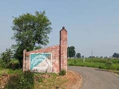 चित्रकूट: यूपी के चौथे टाइगर रिजर्व को योगी कैबिनेट की मंजूरी, पर्यटन के साथ मिलेगा रोजगार