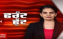 CM ਮਾਨ ਨੇ ਪੁੱਛਿਆ, ਕਿੱਥੇ ਨੇ ਚੰਨੀ?