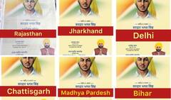 ਇਸ਼ਤਿਹਾਰਬਾਜ਼ੀ ਨੂੰ ਲੈ ਕੇ ਪਰਗਟ ਸਿੰਘ ਨੇ ਮੁੜ ਚੁੱਕੇ ਮਾਨ ਸਰਕਾਰ 'ਤੇ ਸਵਾਲ, ਕਿਉਂ ਲੋਕਾਂ ਦਾ ਅਰਬਾਂ ਰੁਪੱਇਆ ਉਡਾ ਰਹੇ?