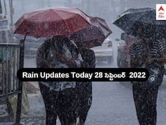 Rains In AP Telangana: మరో 4 రోజులపాటు అక్కడ కుండపోత, పిడుగులు పడే ఛాన్స్ - IMD ఎల్లో అలర్ట్