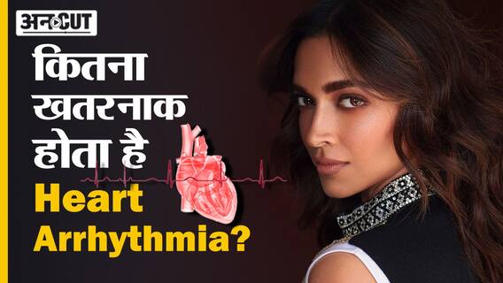 दीपिका पादुकोण के बीमार होने के पीछे कहीं ये वजह तो नहीं?