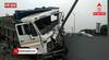 Navi Mumbai Accident : उलवे उड्डाणपुलावर डंपरचा भीषण अपघात, जीवितहानी नाही