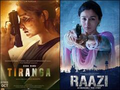 'राजी' की आलिया भट्ट की जा रही थी तुलना, अब सामने आया परिणीति चोपड़ा का रिएक्शन