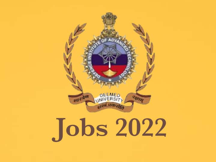 ​​DIAT Jobs 2022: डिफेंस इंस्टीट्यूट ऑफ एडवांस्ड टेक्नोलॉजी गांधीनगर (DIAT Gandhi Nagar) ने एक भर्ती अधिसूचना जारी की है. जिसके अनुसार डीआईएटी में विभिन्न पद पर भर्ती की जाएगी. उम्मीदवार आधिकारिक साइट https://www.diat.ac.in पर जाकर भर्ती के लिए अप्लाई कर सकते हैं.