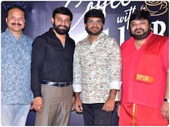 గ్యాప్ తర్వాత మెగాఫోన్ పట్టిన ఆర్పీ పట్నాయక్ - కిల్లర్ కథతో ఎంట‌ర్‌టైనింగ్ థ్రిల్ల‌ర్‌