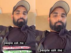 Mohammed Shami से फैंस ने मांगी कोविड-19 रिपोर्ट तो दिया फनी रिएक्शन, वायरल हो रहा वीडियो
