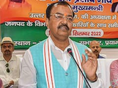 PFI बैन पर केशव मौर्य बोले- देश विरोधी साजिश वाला कुचला जाएगा, यह नरेंद्र मोदी का नया भारत है