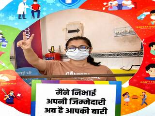 India Corona Cases Today: દેશમાંથી કોરોનાના વળતા દિવસો, સતત બીજા દિવસે નોંધાયા આટલા ઓછા કેસ