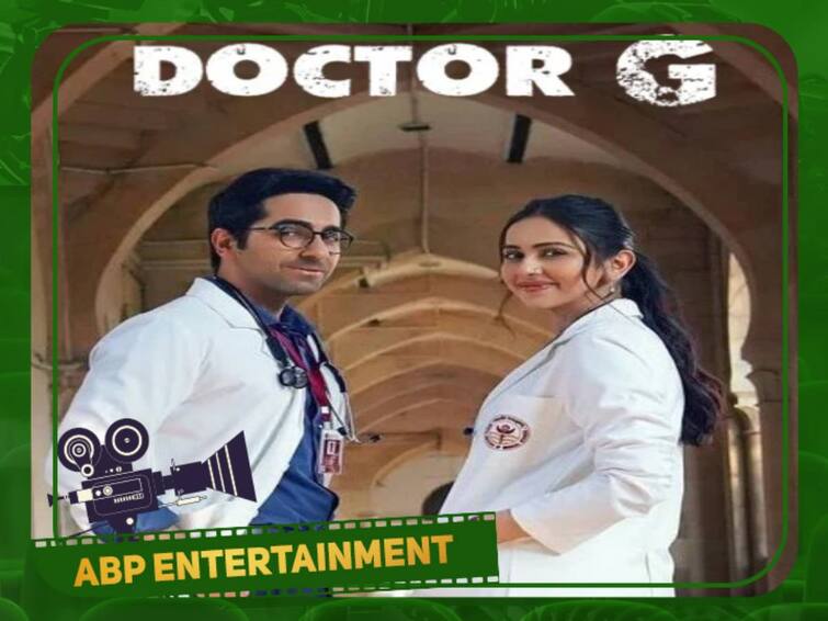 Rakul Preet Singh shares bts videos from the sets of Doctor G movie Rakul Preet Singh : பிறந்த குழந்தையுடன் ரகுல் ப்ரீத் சிங்... DOCTOR G ஷூட்டிங் ஸ்பாட் வீடியோ...