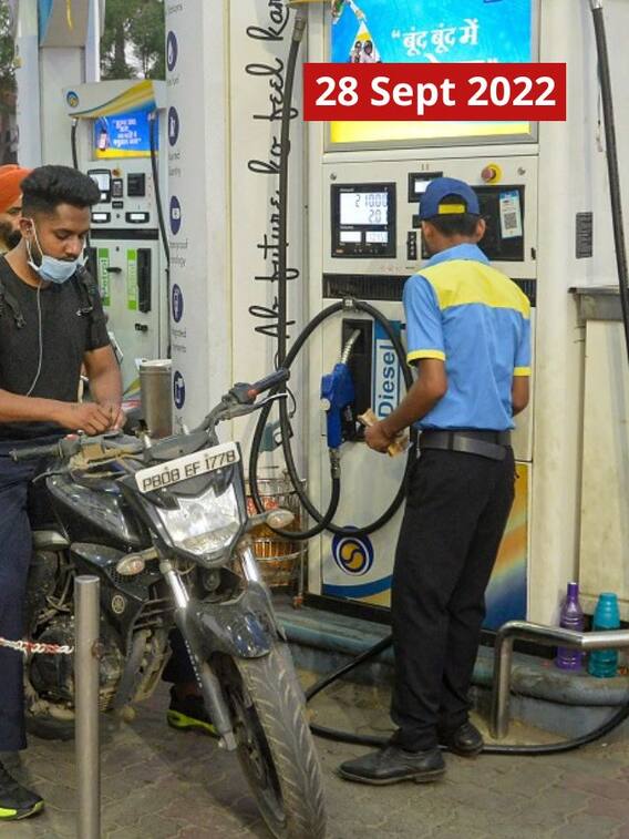 పెట్రోల్‌ బంక్‌కు వెళ్తున్నారా, అయితే ముందు ఈ రేటు తెలుసుకోండి