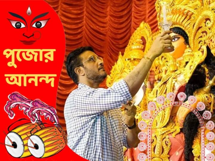 Sourav Ganguly Exclusive: BCCI president shares his memory of Durga Puja with ABP Live, know in details Sourav Ganguly Exclusive: আমি ভাগ্যবান তাই এত মানুষ ভালবাসেন, ঢাক বাজলেই মনে হয় পুজো: সৌরভ