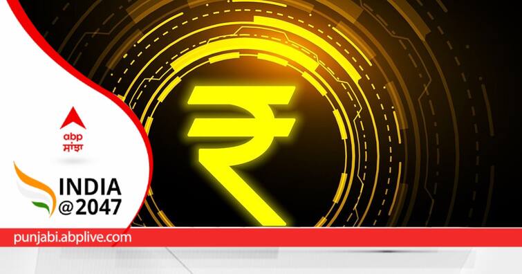 Digital Rupee: Why it is important for India to bring its own digital currency, what will be CBDC and how will it be special - Know Digital Rupee: ਭਾਰਤ ਲਈ  ਕਿਉਂ ਅਹਿਮ ਹੈ ਆਪਣੀ ਡਿਜੀਟਲ ਕਰੰਸੀ ਲਿਆਉਣਾ,  ਜਾਣੋ ਕੀ ਹੋਵੇਗਾ CBDC ਤੇ ਕਿਵੇਂ ਹੋਵੇਗਾ ਖ਼ਾਸ