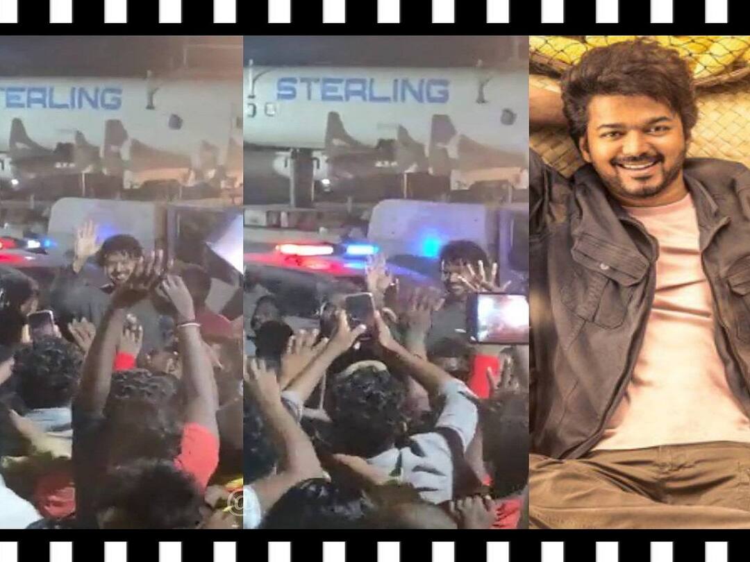 Varisu Shooting Spot : வாரிசு படப்பிடிப்பில் குவிந்த ரசிகர்கள்... ஸ்டைலாக ஹாய் சொன்ன விஜய் வீடியோ!