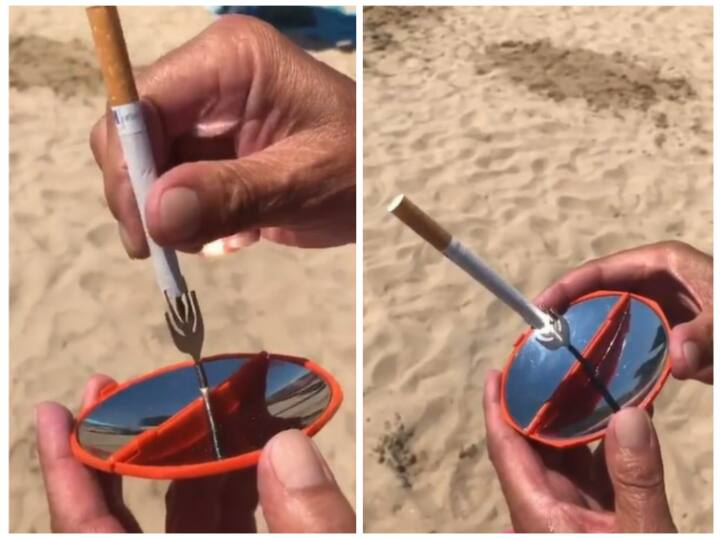 Cigarettes lit by sunlight instead of matches in Viral Video Video: माचिस नहीं मिली तो लगाया अजीबोगरीब जुगाड़, सूरज की रोशनी से जला ली सिगरेट